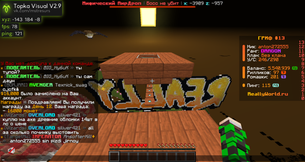 image.thumb.png.1c7afac0ab565bdaddb73aa08eaa9d06.png
