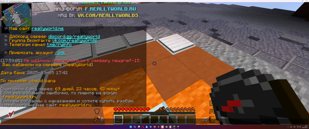 image.thumb.png.24e6ef38d5796cbceeabc60fe62aa7c8.png