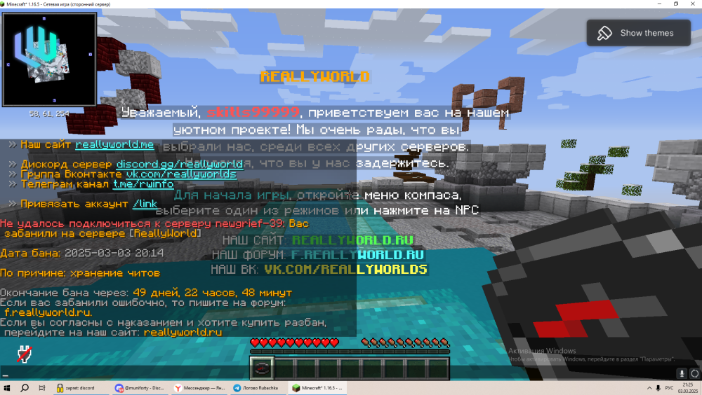 image.thumb.png.5d59950e18240cd1c5dd56356824f8c7.png