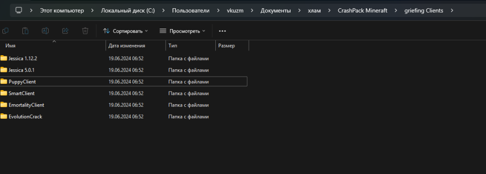 image.thumb.png.864f564effb6523e11957ec173c06ddd.png