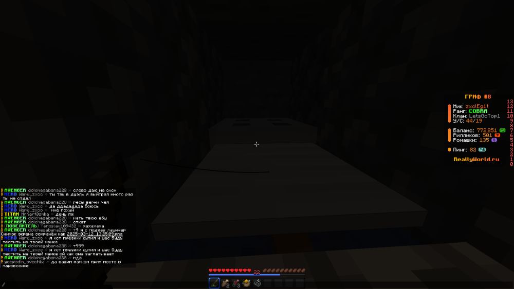 image.thumb.png.9a89879c473a9674e68b469079bdd71f.png