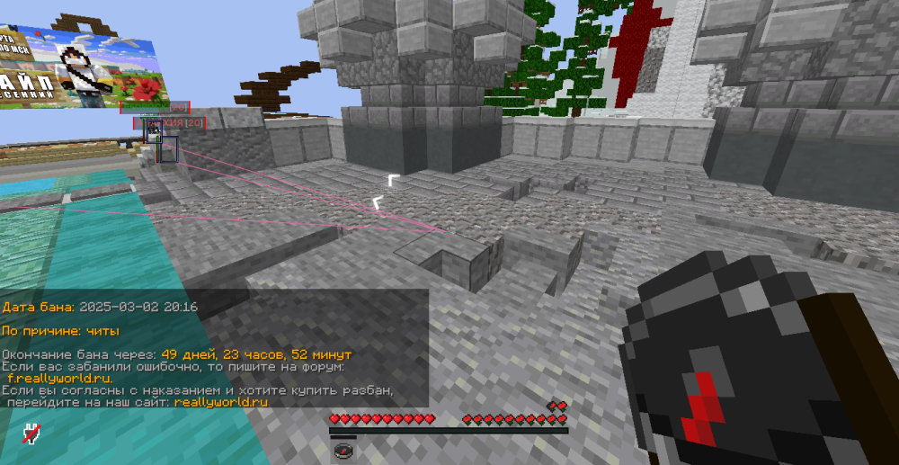 image.thumb.png.f1c1fc6111876ffc24828dcae5369b4b.png