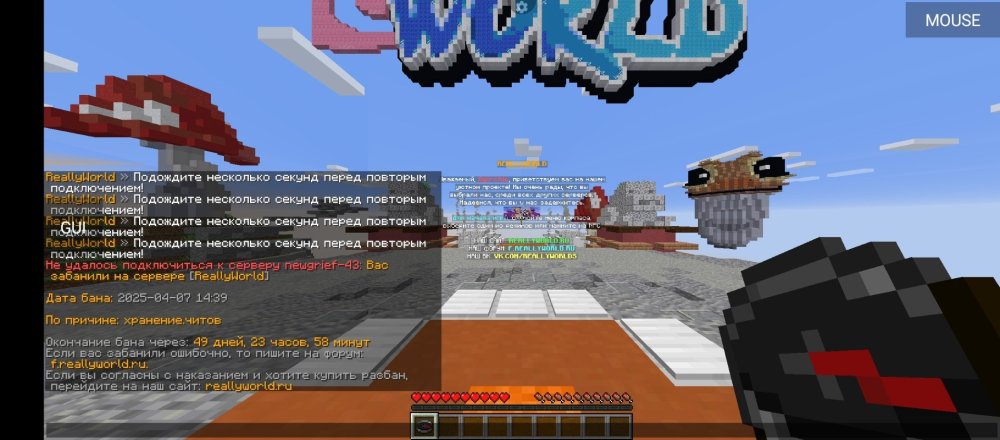 Screenshot_20250407-154116.thumb.jpg.825e7086ae755e3abd1b56de50467442.jpg
