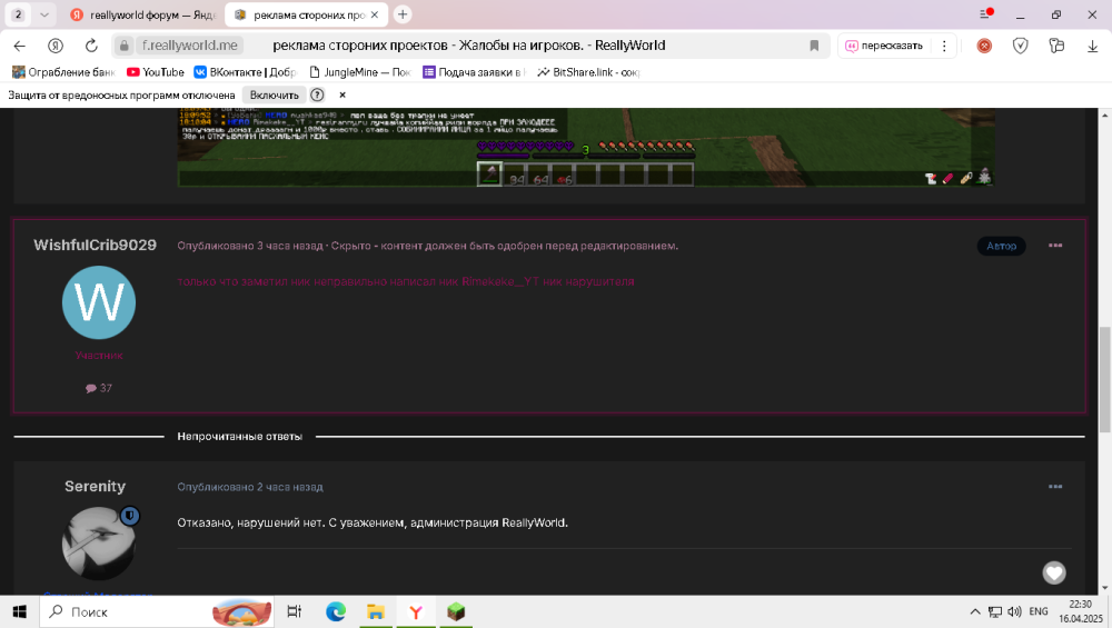 image.thumb.png.0fa59a4e36f021c570f2771ace4f2953.png