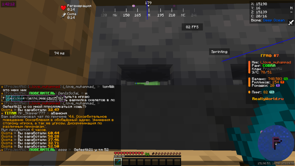 image.thumb.png.25c01b10f1bd4dbca70f73f3772a9bf2.png