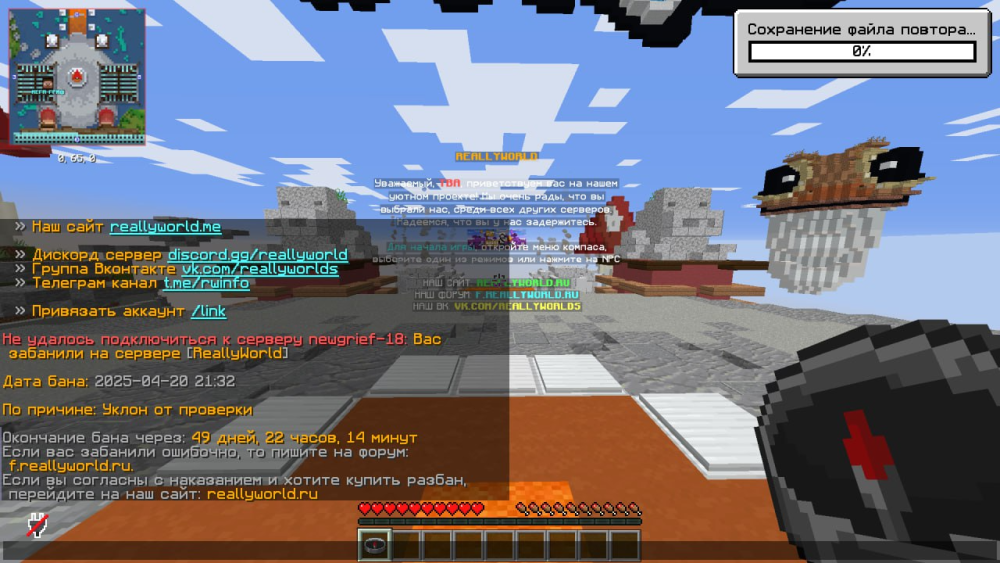 image.thumb.png.34712473f1440aba20fb09294ba9d6a8.png