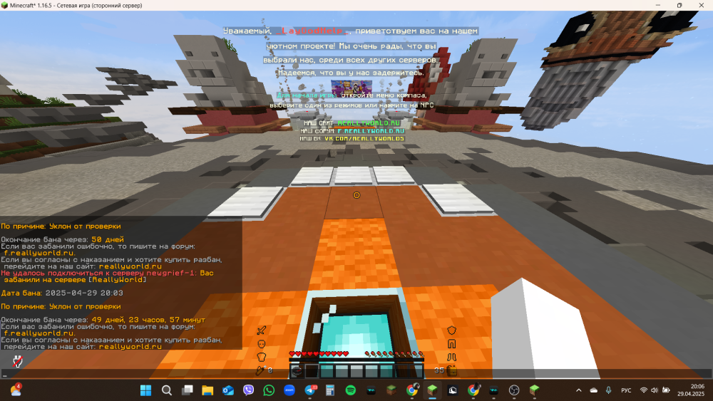 image.thumb.png.389cf14a571a2d6f0810139f06da1a65.png