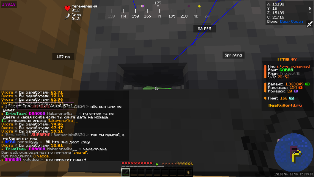 image.thumb.png.53971b1b92f3b5d1d8cc60aa52e1ed0b.png