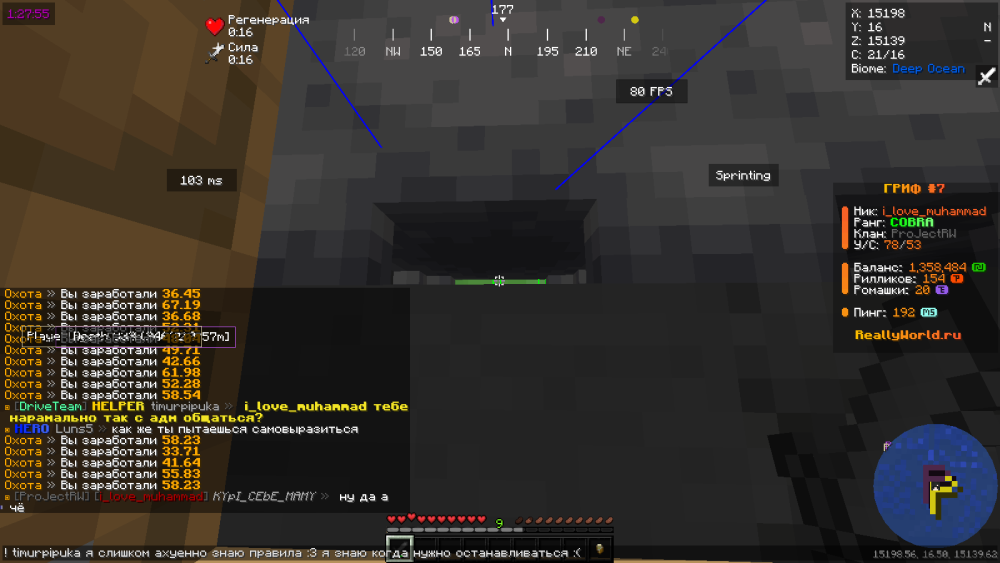 image.thumb.png.fddd3b1072beebd731a3ad7f6546d826.png