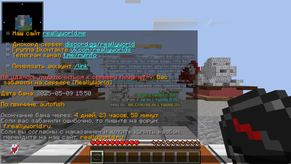 2025-05-09_17_52_14.thumb.png.a44b6ee14facc27f7fe9856d9366515f.png