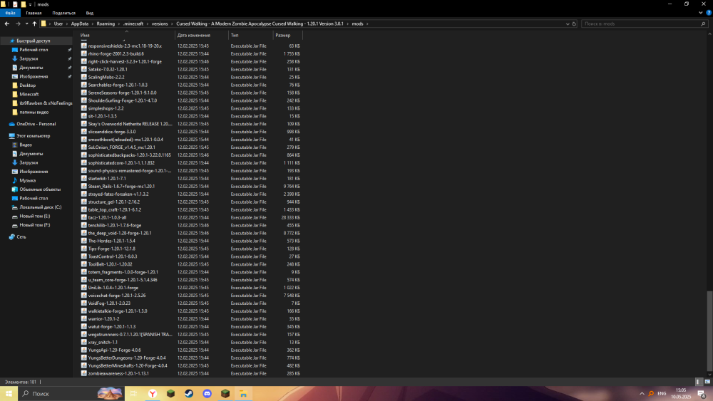 Desktop Screenshot 2025.05.10 - 15.05.49.58.png