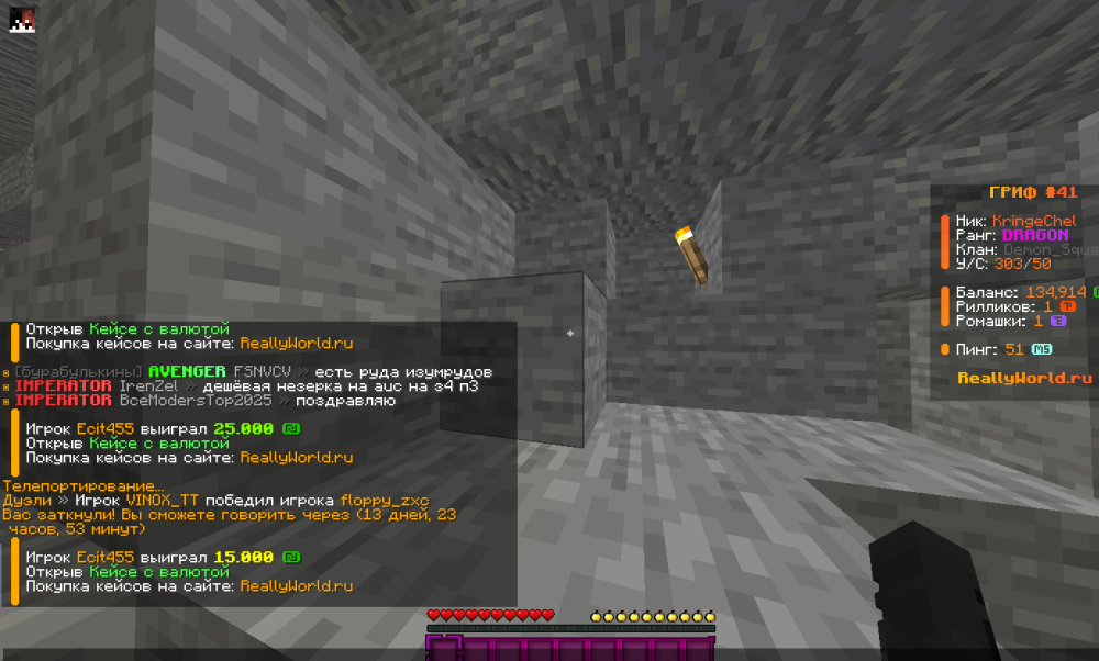Desktop Screenshot 2025.05.10 - 19.59.58.56.png