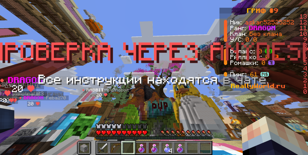Screenshot2025-05-03101240.thumb.png.d40302ed18a012647148205d34d2f1d0.png