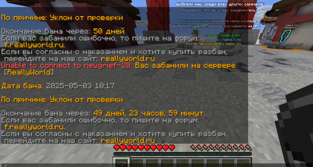 Screenshot 2025-05-03 102357.png