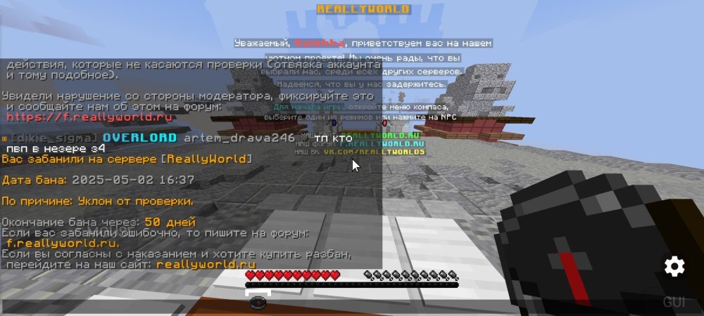 Screenshot_20250502-173829.thumb.jpg.e07c8218cceab8ecb3aa5b75f3e865a3.jpg