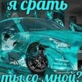kartoshka555