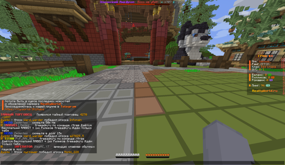 image.thumb.png.2180e5070ac6788c66dfa9211222880c.png