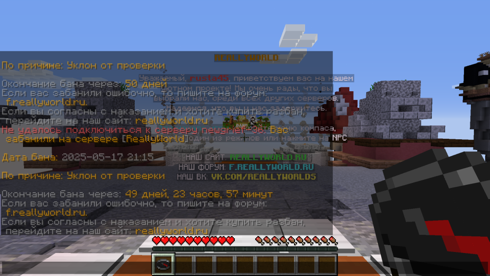 image.thumb.png.32d1013d3463e4def343ce5bd81f12cc.png