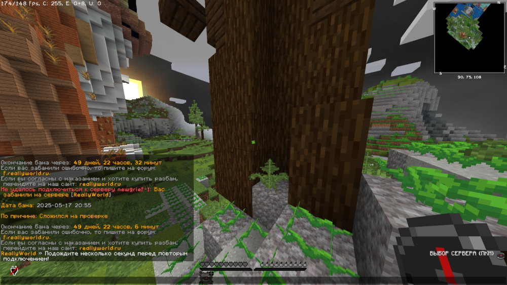 image.thumb.png.4b34e471ba28d987078da1c863e8a744.png