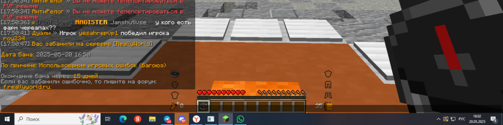 image.thumb.png.63ac89bbfe960ef9ca93a6841bb17a6d.png