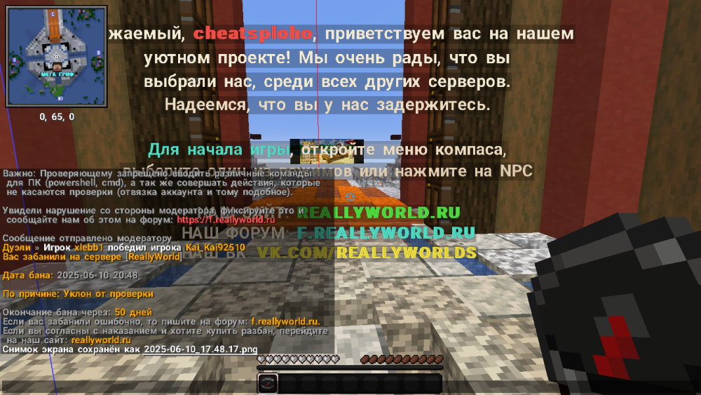 (6).thumb.png.bb92288334d698647b02aed6b67def43.png.979f789cd7324982e7bd337bab1e52a2.png