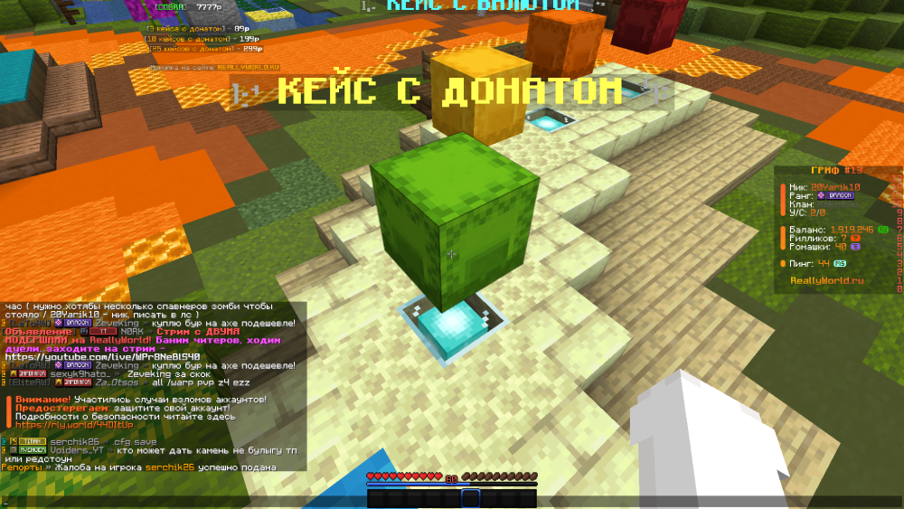 2025-06-02_13.34.16.png