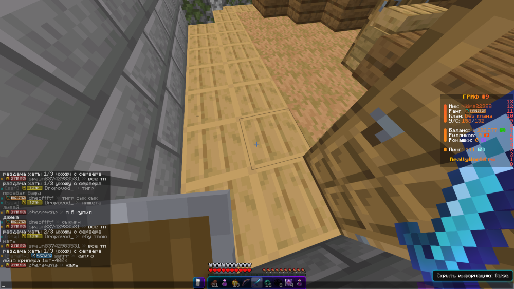 2025-06-12_09_42_53.thumb.png.fab31ec04c137f2a6ce535a85f341fb4.png