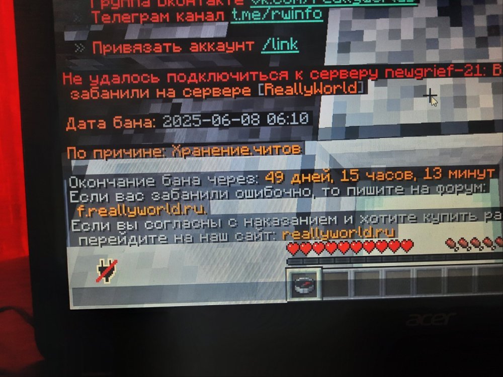 20250608_170120.thumb.jpg.0e661dab5e4c051c2795de9e164e25b0.jpg