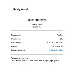 30-06-2025115744.jpg.830f74ec3e254c32650c3e46c5542431.jpg