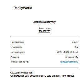 30-06-2025115819.jpg.e72e2b5c79b7f7aab5556b54ee318b23.jpg