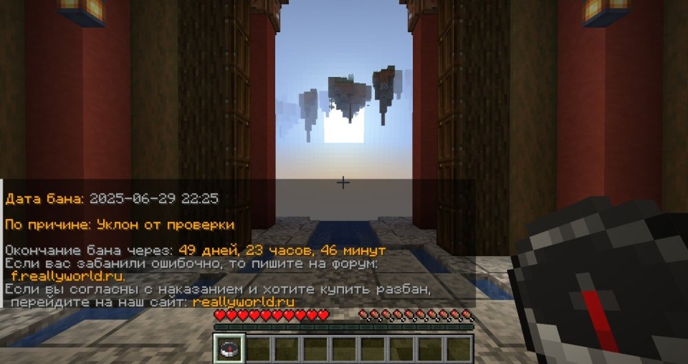 IMG-20250629-WA0013.thumb.jpg.e901c6036f632d003e648d3ac1eae1bb.jpg