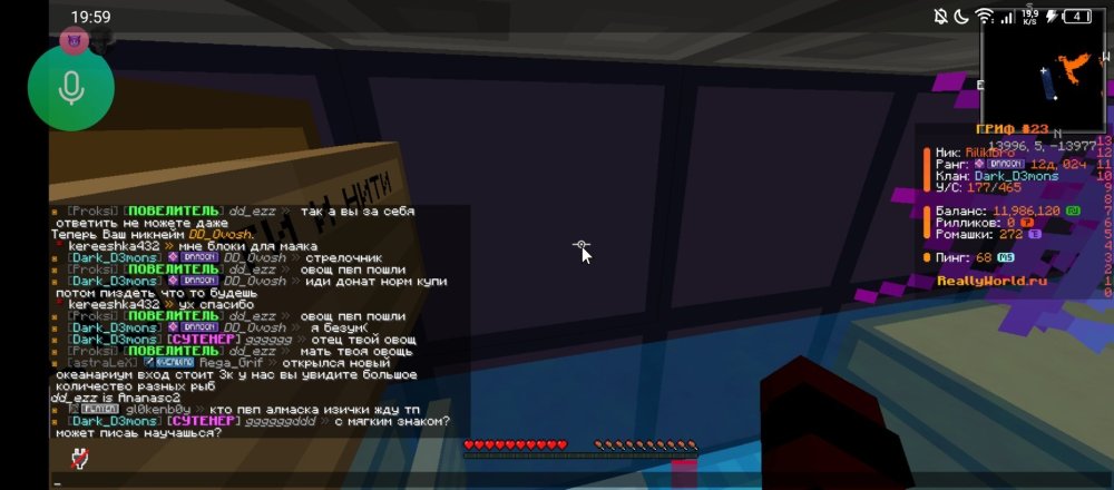 Screenshot_20250614-195929.thumb.jpg.f988d4df1fef4c635ae81fe6b5fff4fb.jpg