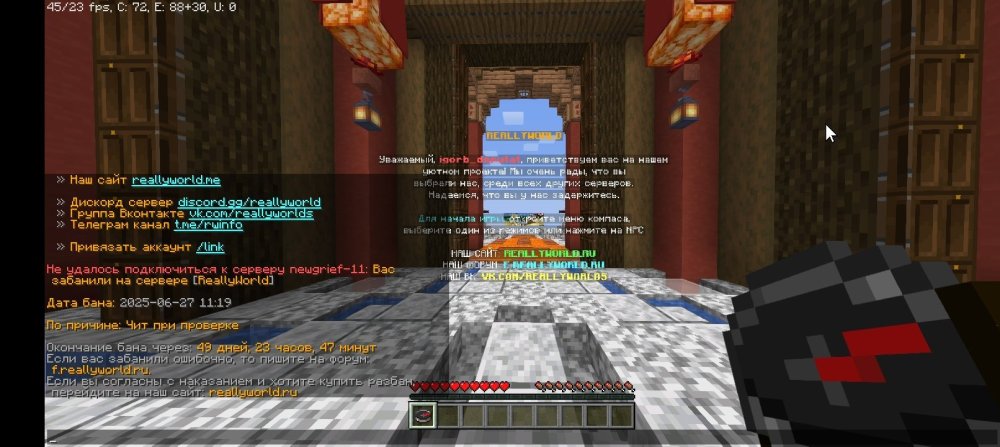 Screenshot_20250627-133143.thumb.jpg.c735353b74daf3a740c0cd20c6242d99.jpg