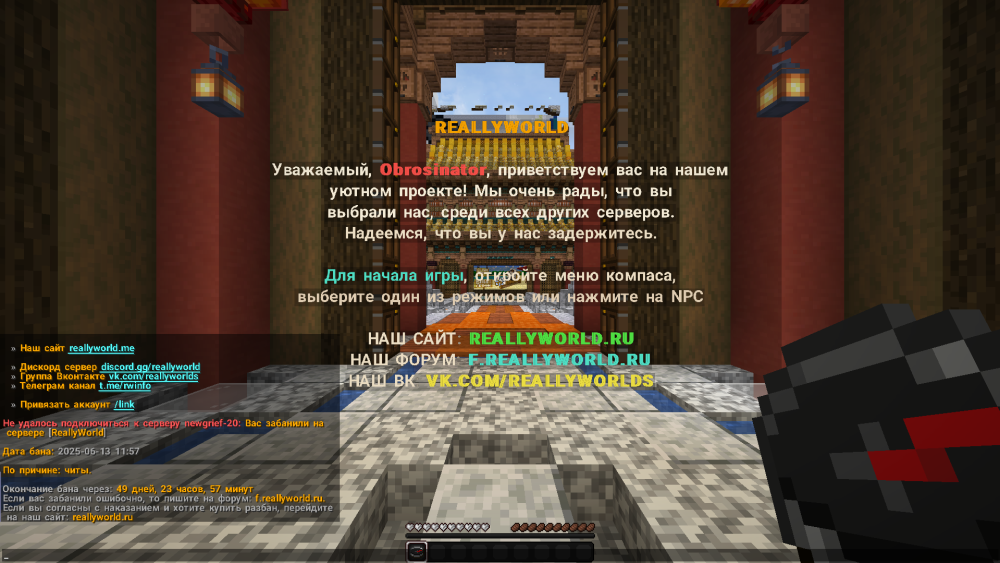 image.thumb.png.05e954757907c4d700cdab968b035e20.png