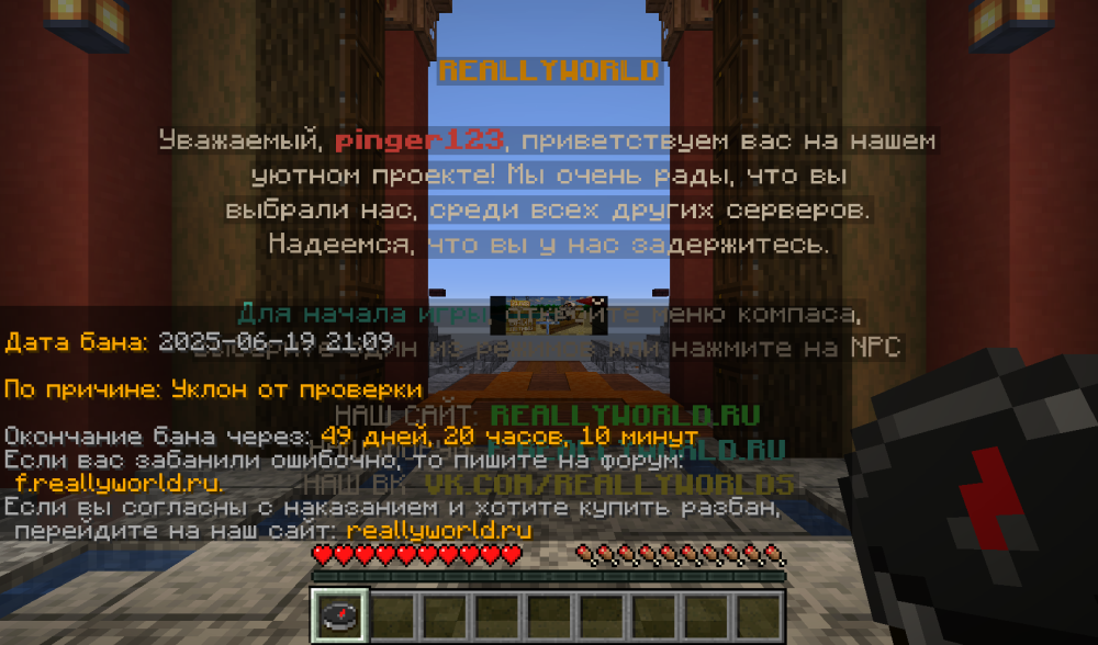 image.thumb.png.92996fee7d6c676e7c34c8149ee26ae6.png