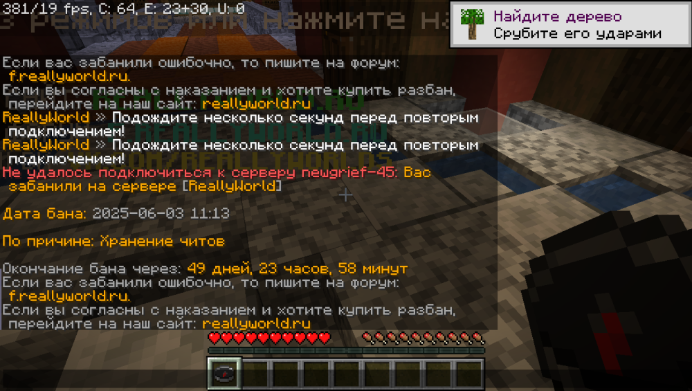 image.thumb.png.9df84d54570d7d7e433203d799449769.png