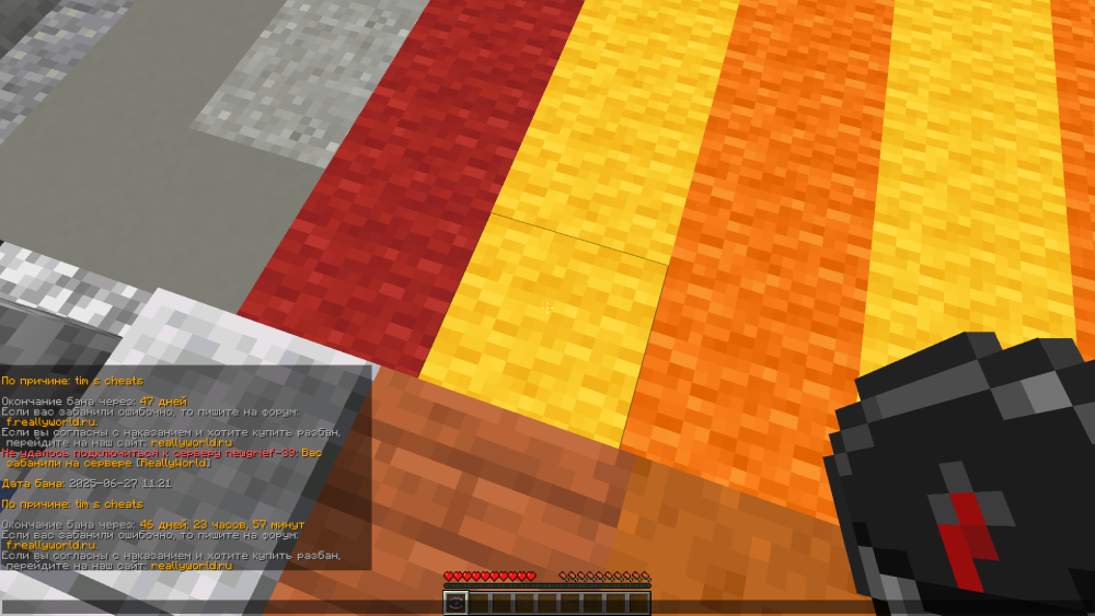 image.thumb.png.d98bb92793806d95b5dc43b56d822f8c.png