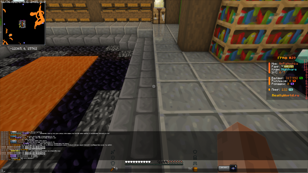 2025-07-10_00_28_25.thumb.png.5d21181ab1fc7d1b6c8ffe1688ab4bb6.png