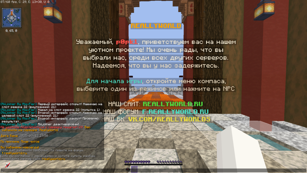 2025-07-12_22_03_08.thumb.png.3f638a8675df8ed617d03c79ce909231.png