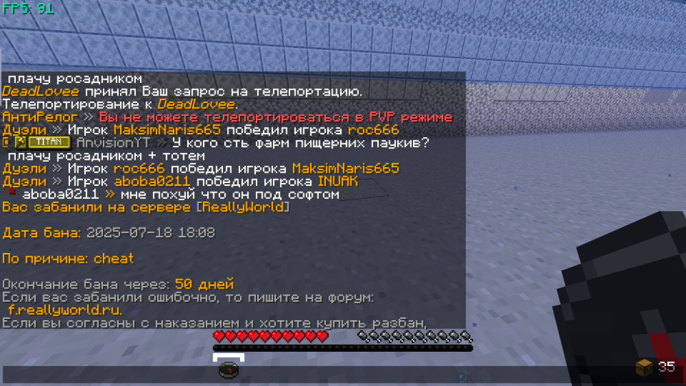 2025-07-18_18_11_36.png.b82d7e776eb22e4fbd29603065aa06c1.png