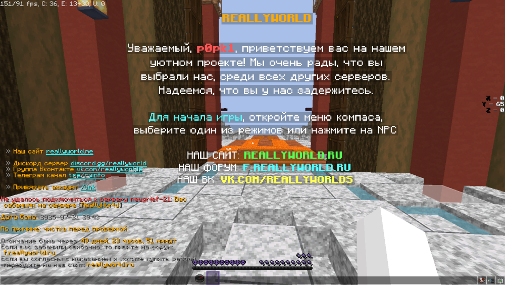 2025-07-21225650.thumb.png.7acc3ebab25c89bd99a67164fca3f873.png