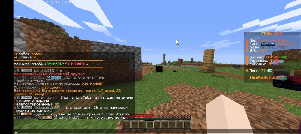 Screenshot_20250714-233541.jpg