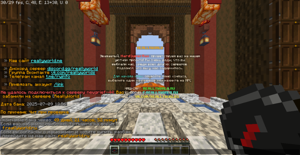 image.png.29dfe4d12ec3edf1bc56d4f6337f1be0.png