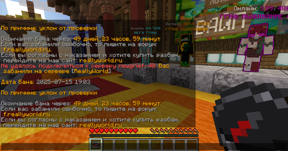 image.png.4d8a21b303128ca7377eab7e8b5d1c7d.png