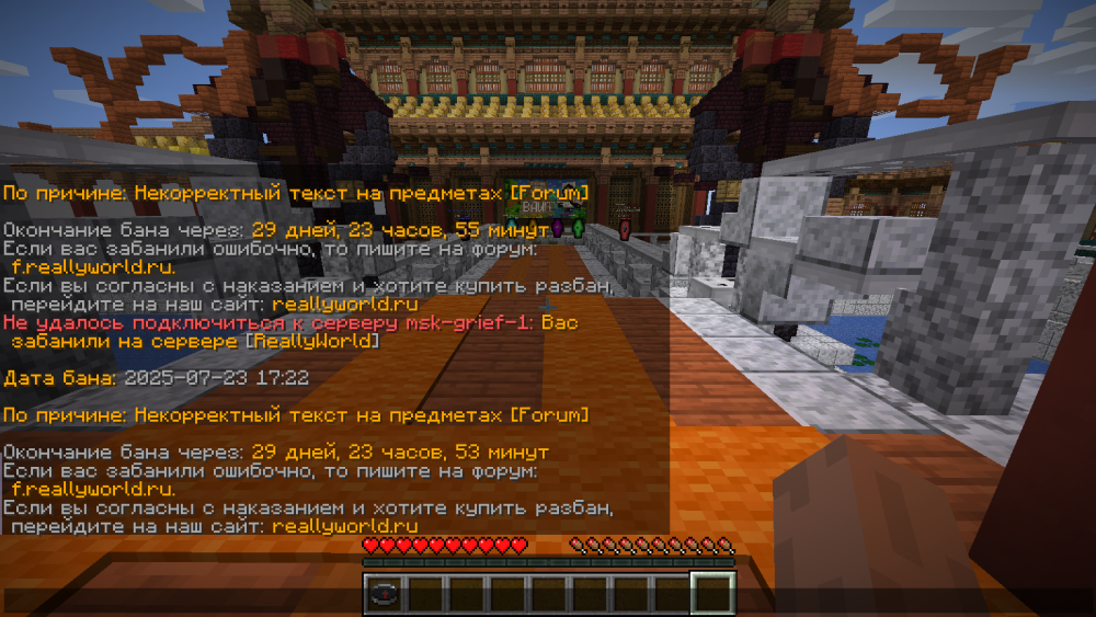 image.png.5b5a0cc9deeb77f6dccd4fd49ec8da90.png