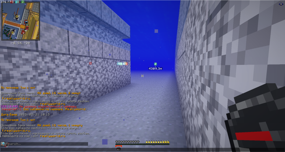image.thumb.png.3b81354d5c784ba8eb6742637e07f8e1.png