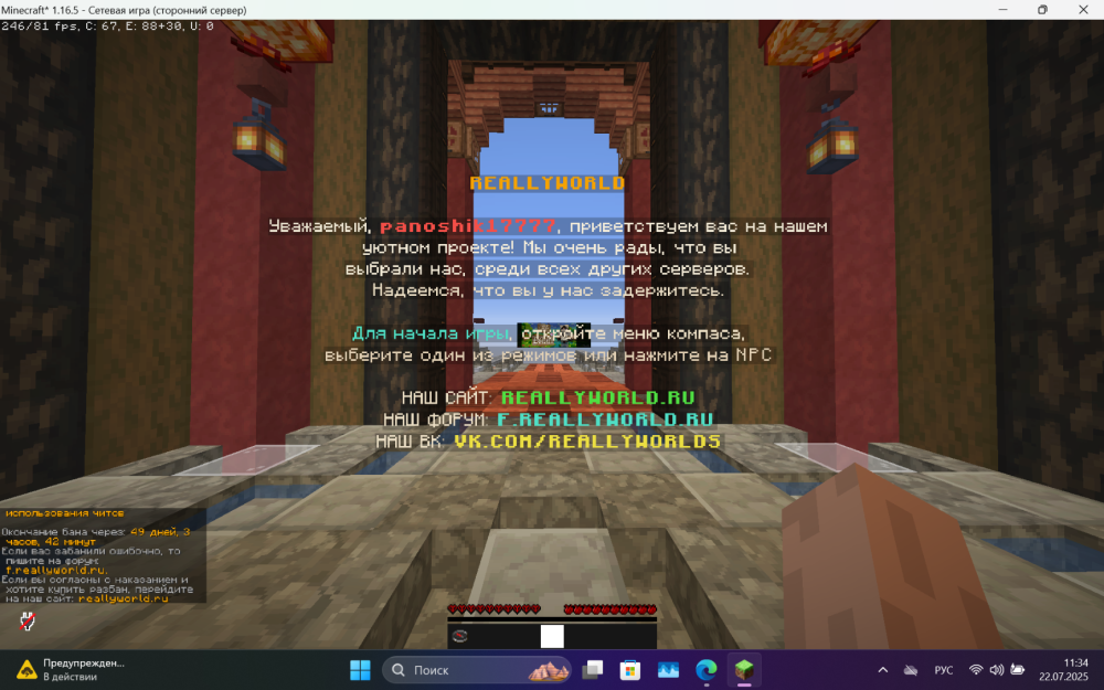 image.thumb.png.3c33a091848bfff408a318b15a602edb.png