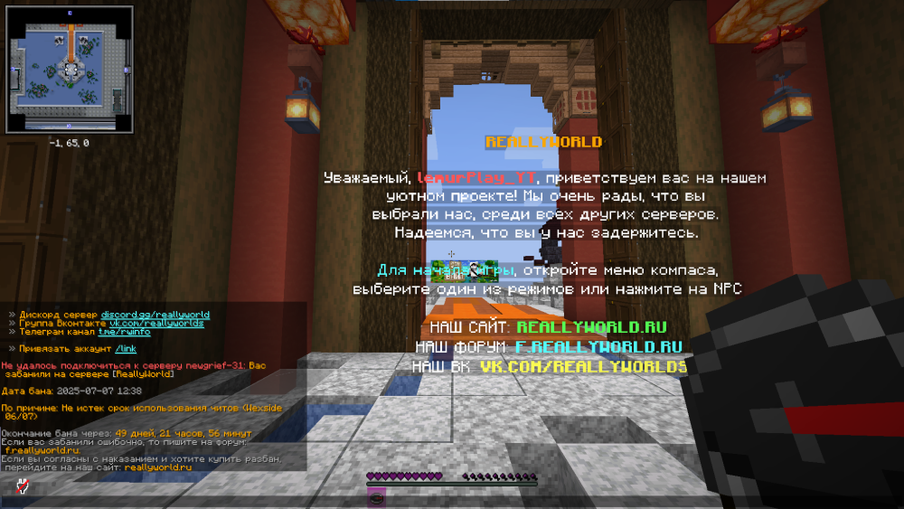 image.thumb.png.639203e867697ffd56dd5a4aeac16fe9.png