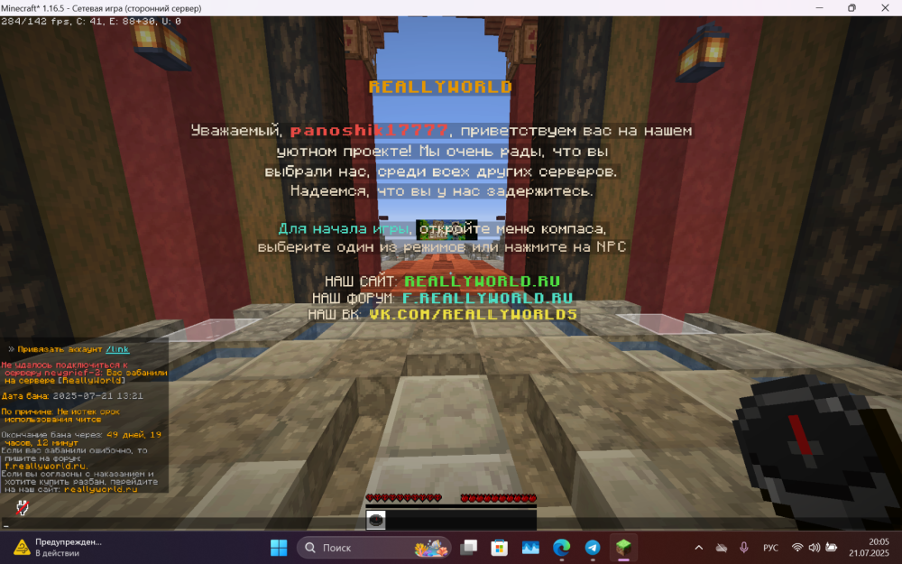 image.thumb.png.63fe68c9221df1e855902c0d792588cc.png