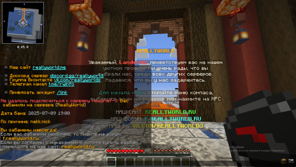 image.thumb.png.6c7375eada57790b30e39fb9c0308a8c.png